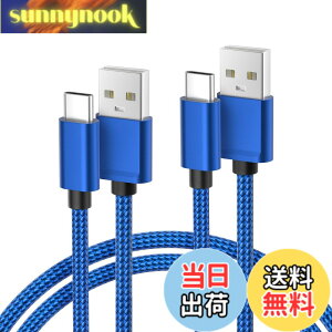 �y���������zBasesailor USB Type C �[�d�P�[�u���y1M/2�{�Z�b�g�z�^�C�vc USB-A �R�[�h iPhone 16 15/iPad/MacBook Pro Air Max/Samsung Galaxy Z Flip/Note 20 10/S23 S21 S22 Plus Ultra/Google Pixel 7 6 XL �Ή� �����f�[�^ �u���[