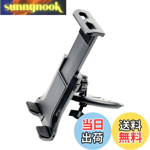 �y���������zHTharros �ԍ� �^�u���b�g�z���_�[ CD�X���b�g �Ή� 4-12�C���` �X�}�z iPad iPhone Android �p�x �X�� �l�W ���� ��