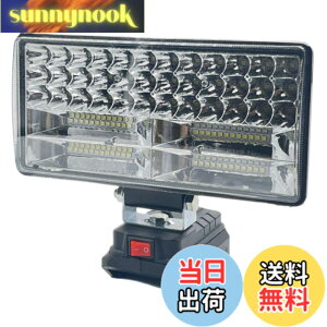 �y���������zwinova LED 180W 84LED ���[�N���C�g USB�[�d�t�� 18V LED������ DIY �W���� LED��Ɠ� �h�� �L�����v ��ԍ�� ��ނ� �y��