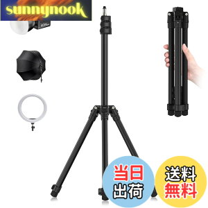 �y���������zUlanzi TT43 �B�e�p ���C�g�X�^���h �B�e�p�X�^���h �A���~�j�E���� �y�� �t�����܂��� 45-190cm 5�i�L�k 1/4�l�W���� �����^�ѕ֗� �X�g���{�X�^���h �����O���C�g �r�f�I���C�g �\
