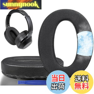 �y���������zSOULWIT ��p�W�F�� �C���[�p�b�h for Sony WH-1000XM2(XM2) & MDR-1000X �p ���� �N�b�V����- �u���b�N