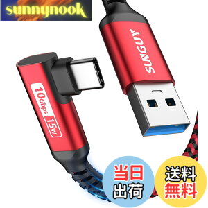 �y���������zSUNGUY USB Type C �P�[�u�� 0.3M L�� USB3.1 Gen2 �^�C�vC 10Gbps �f�[�^�]�� 15W �}���[�d Android Auto�Ή� USB-A to USB-C �i�C�����҂� Galaxy/iPad Pro/iPad air/Xperia/SSD���̑�USB-C�f�o�C�X�Ή� ���b�h