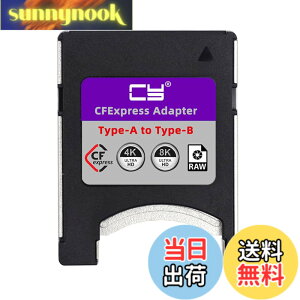 �y���������zNFHK CFexpress Type-A - Type-B �������[�J�[�h�L�b�g�P�[�X CFE CFA - CFB�A�_�v�^�[ �J�����Ή� 8K RAW PCIe �g��, NF-SA-080