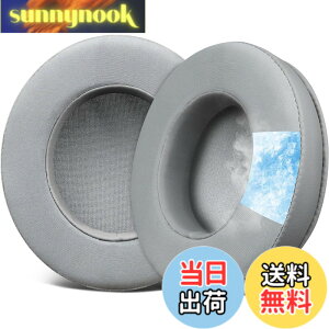�y���������zSOULWIT ��p�W�F�� �p�b�h �C���[�p�b�h OneOdio Pro-10/Pro-30/Pro-50/Studio HiFi/Studio Pro-C Y80B/Monitor 60 �p �w�b�h�Z�b�g ���� �C���[�N�b�V���� �����x�t�H�[�� �C���[�J�b�v �⊴ ������ 