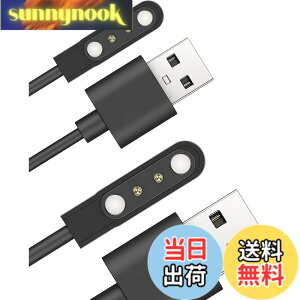 �y���������z�X�}�[�g�E�H�b�`�[�d�P�[�u�� 2�s���̋����� 4mm �Ή� USB�[�d 0.6m SZSL�}�O�l�b�g�[�d�R�[�h USB�P�[�u�� USB�[�d smart watch �X�}�[�g�E�H�b�`�R�[�h ���C�z�� ���ϋv �f���h�~ �y��