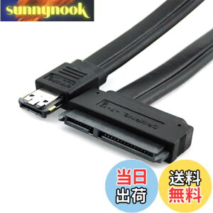 �y���������zNFHK 50cm �f���A���p���[ 12V�����5V eSATAp �d�� ESATA USB 2.0 �R���{ - 22�s�� SATA�P�[�u�� 2.5�C���` 3.5�C���`�n�[�h�f�B�X�N�h���C�u�p