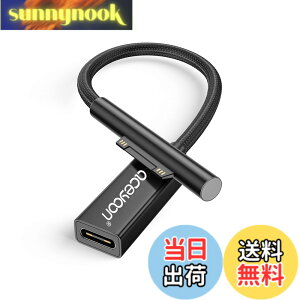 �y���������zaceyoon Surface �p USB C �[�d�P�[�u�� 0.2m �y45w15v�ȏ��PD�[�d�킪�K�v�z 20cm �T�[�t�F�X PD �}���[�d �i�C�����҂� for Surface Pro8/7/6/5/4/3 Go3/2/1 for Laptop1/2/3/4 for Surface Book/Surface Book2 Connec