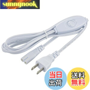 �y���������z�I�[���d�@ �d���R�[�h LED�C�[�u���C�g�X������p ���ԃX�C�b�`�t�� 2m LT-FLE2000SC 06-5123 OHM