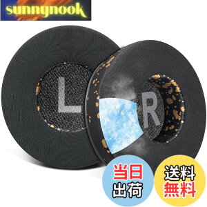�y���������zSOULWIT ��p�W�F�� �C���[�p�b�h for JBL Tune�i450BT/500BT/510BT/520BT�j�p ���� �p�b�h-�u���b�N�S�[���h