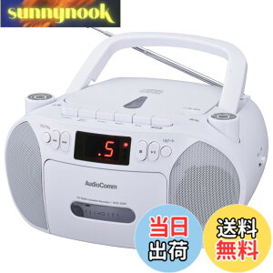 �y���������z�I�[���d�@AudioComm CD���W�J�Z �|�[�^�u�� �R���Z���g ���d�r ���W�I �J�Z�b�g�f�b�L �J�Z�b�g�e�[�v�^���Đ� �z���C�g RCD-320N-W 03-5561 OHM