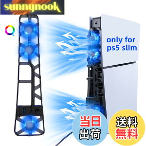 �y���������zMcbazel �V�^ PS5 Slim�p ��p�t�@�� RGB���C�g ��m�C�Y �n�C�X�s�[�h��p�Z�p �O�̍����t�@�� �X�}�[�g���x���� �f�B�X�N/�f�W�^���őΉ� PS5 Pro��Ή�-�u���b�N