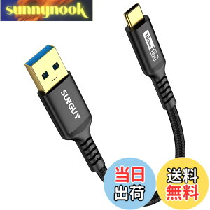 �y���������zSUNGUY USB Type C �P�[�u�� 0.15M USB3.1 Gen2 10Gbps�f�[�^�]�� �^�C�vc �����[�d USB-A to USB-C �Z�� 15cm �����b�L�R�l�N�^ Android Auto�Ή� �i�C�����҂� ���ϋv�� iPhone17/16/15�V���[�Y�AGalaxy S24 