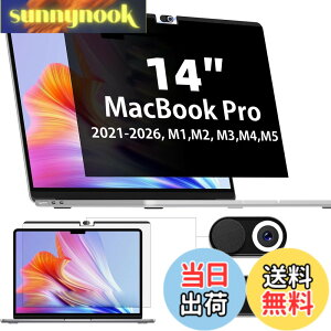 �y���������zIPROKKO MacBook pro 14(2021-2026�ɑΉ� M1/M2/M3/M4/M5Pro/Max)�`�����h�~�t�B���^�[ ���C�v���C�o�V�[�t�B���� �J�����J�o�[�t�� �u���[���C�g�h�~ ���˖h�~ ���ʎg�p �������𔭍s�ł��܂�