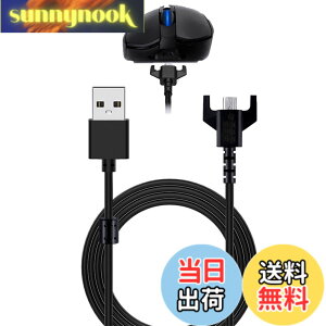 �y���������zFor Logicool G(���W�N�[�� G) ���C�����X�}�E�X �p �[�d �P�[�u�� �[�d�� �yNOUKAJU�z�[�d�P�[�u�� �Ή� Logicool ���W�N�[�� PRO X SUPERLIGHT/PRO WIRELESS / G403 / G900 G903/ G703 ���C�����X�}�E�X /
