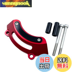 �y���������zmotokano ���N�����N�P�[�X�K�[�h �G���W���J�o�[ �G���W���K�[�h �K�p�Ԏ� CT125�iJA65) DAX125(JB04/JB06) �O�����iJC92) �����L�[125�iJB03/JB05) �X�[�p�[�J�uC125 (JA58/JA71) (���b�h)