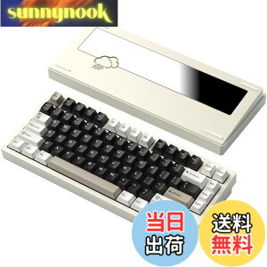 �y���������z�yWOBKEY Rainy 75�L�[�{�[�h�z�J���̂悤�ȑŌ��� ���J�j�J���L�[�{�[�h 3WAY�ڑ� OS�݊��� �z�b�g�X���b�v��VIA�̑Ή� �J�X�^�}�C�Y�� �K�X�P�b�g�f�U�C�� �A���~�j�E���f�ގg�p RG