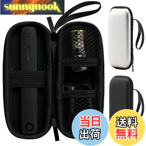 �y���������zBOOFLYII �ی�P�[�X DR.VAPE2 / DR.VAPE3 / Dr.Stick TypeX�Ή� �V���o�[