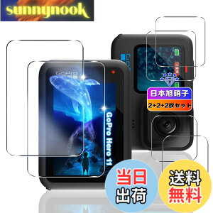 �y���������z�y6���Z�b�g�z �Ή� Gopro Hero 12 / Hero 11 / Hero 10 / Hero 9 Black �K���X�t�B���� 4�� + �����Y�ی� 2�� �y ���{���Ɏq�� �z �p Gopro Hero12/11/10/9 Black �t�B���� �L�Y �ϏՌ� ��U�h�~ ������ 