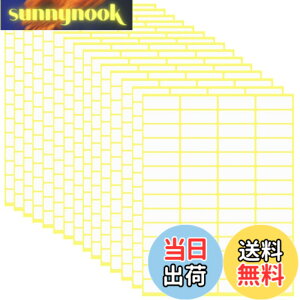 �y���������zGetrays 15�V�[�g �����` ���x���V�[���A840�� 13x38mm �z���C�g �S�����x���A����\���ʃ��x�� ���O�^�O �l�p�^�X�e�b�J�[ ���߂� �{�g�� �W���[ �t�H���_�[ �w�Z ������ �䏊�p