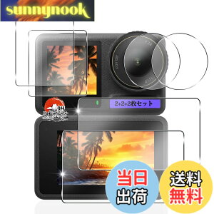 �y���������z�p DJI Osmo Action 4 �K���X�t�B���� �ی�t�B���� �y���Y���Ɏq�f�ށz �Ή� DJI Osmo Action4 �t�B���� �d�x9H