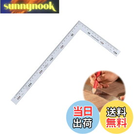 【送料無料】TVETE 直角定規曲尺 ステンレス300mm*150mm L字定規 さしがね工具 測定工具 建築 鉄工 描画用木工用 表裏同目盛り
