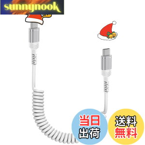 �y���������zViviber USB-C/Type-C to USB-C�P�[�u�� �R�C���^iphone16�ԗp�P�[�u�� 60W/PD�Ή� �L�k���R�i0.3M����1.2M�܂�) �^�C�vc iphone15�[�d�R�[�h Type-C Andriod Galaxy �J�[���X�}�ziPhone16/15�AiPad mini6 (2021) 