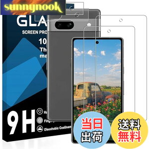 �y���������zGoogle Pixel 7a �K���X�t�B���� 2 ���{�����Y�ی�t�B���� 2 ���Z�b�g JCJC-Pixel7a