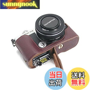 �y���������zSIUTATDSH �J�����P�[�X ��t���v �K�pOlympus �I�����p�X PEN E-P7 EP7 �P�[�X �J�����z���_�[�A�ϐk�E�ϏՌ��E�֌g�O�r�ݒu�ł��A�d�r�����ł��B (�R�[�q�[�F)