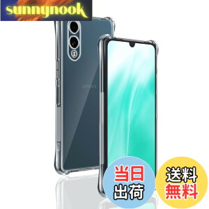 �y���������zwnunbg �Ή� arrows We2 F-52E �P�[�X ��p �����o�b�N�J�o�[ �_��TPU�f�� �S�ʕی� �ϏՌ� �����h�~ ���菝�h�~ �Ή� ARROWS We2 �ی�P�[�X �ČRMIL�K�i �U�M���H ���ς��ɂ��� ���C�����X