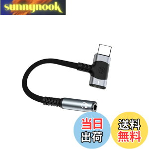 �y���������zType-C to Aux 3.5mm �ϊ� �P�[�u�� 2in1 �I�[�f�B�I�A�_�v�^ HiFi���� �^�C�vC �C���z���ϊ� �A�_�v�^ ��� 2�|�[�g �[�d���� DAC���� �[�d���Ȃ��� �i�C�����҂� i-Phone15/Galaxy/OPPO/i-Pad/Andr