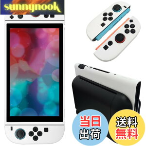 �y���������zNintendo Switch 2 �J�o�[ �V���R���f�� [ONETIAOLONG] �X�C�b�`2 �P�[�X �\�t�g�J�o�[ �_�炩�� ��̎� ���E�ȒP ���^�y�ʐ݌v ���ϏՌ� �w��h�~ ���h�~ �h�o �ی�J�o�[ Switch 2 (2025)��