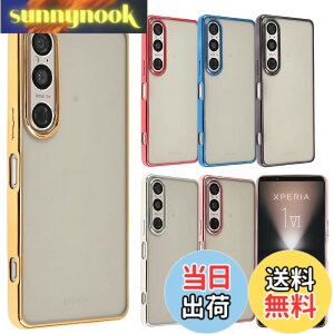 �y���������zXperia 1 VII �P�[�X TPU color �\�t�g�P�[�X �V���v�� Xperia1VII �J�o�[ ���� �N���A�P�[�X �G�N�X�y���A1�}�[�N7 �G�N�X�y���A1VII �\�j�[ �X�}�z�P�[�X �g�уJ�o�[ �g�уP�[�X ���^ ��