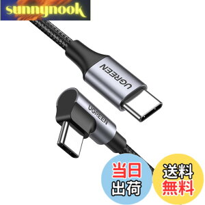 �y���������zUGREEN USB C �P�[�u�� L�� Type-c L�^ PD 60W/3A �}���[�d �f���h�~�i�C�����҂� �A���h���C�h �X�}�z iphone17/16/15�V���[�Y/MacBook/iPad/Galaxy/Google/HP/Switch/�h���[����USB-C�f�o�C�X�Ή�-3M�y�r