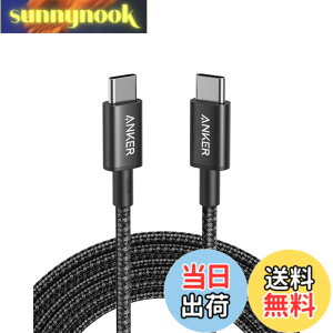 �y���������zAnker ���ϋv�i�C���� USB-C & USB-C �P�[�u�� 100W USB PD�Ή� iPhone 15 /15 Pro MacBook Pro iPad Pro/Air iPad Air 5 Galaxy S24 Pixel LG �Ή� (3.0m �u���b�N)