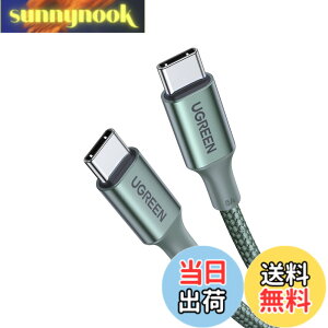 �y���������zUGREEN USB Type C�P�[�u��PD�Ή�100W/5A ���}���[�dUSB C to USB C �f���h�~ iphone17/16/15�V���[�Y�AMacBook Pro�AMatebook�AiPad�AXperia�AGalaxy��Type-c�@��Ή� (1m, �O���[��)