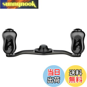 �y���������z�S���N�T�X TH90 ���[���n���h�� �V�}�m (Shimano) �x�C�g���[���Ή� �`�^���� �_�u���n���h�� �A���^���X ���^�j�E�� �I�V�A�R���N�G�X�g �������[�� �n���h������ 90mm �n���h���m