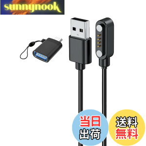 �y���������zFor PLAUD Note AI/Plaud Note Pro ��p�[�d�P�[�u�� �{�C�X���R�[�_�[ �[�d��yKONXISA�z���C�z���� USB�[�d 100CM 4�s�� �[�d�P�[�u�� ���ϋv �y�� ������ �����^�ѕ֗� USB to Type-C�A�_�v�^�[