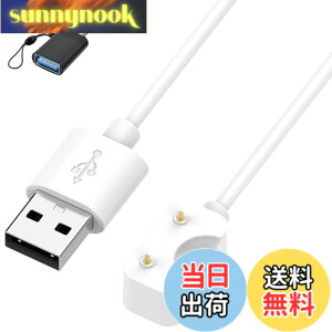 �y���������zFor Samsung Galaxy FIT3 �X�}�[�g�E�H�b�` �[�d�P�[�u�� �[�d�� + USB to Type-C�A�_�v�^�[���t��(1��)�yKONXISA�zUSB�[�d 100CM �}�O�l�b�g�[�d�R�[�h ���ϋv �y�� ������ �����^�ѕ֗� �F�F�y
