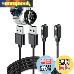 �y���������z�y2�{�z�y��2���� �zFOSMET QS40 �Ή� �X�}�[�g�E�H�b�` �[�d�P�[�u�� �[�d�� USB-A�R�l�N�^ �g�я[�d�� �����ϋv 60cm���� �y�� ������ �����^�ѕ֗��y�u���b�N�z �F�F�u���b�N�A�T