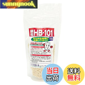 �y���������z�t���[�� �A�����͍� HB-101 �Ɍ��� ���� �T�C�Y�F130g