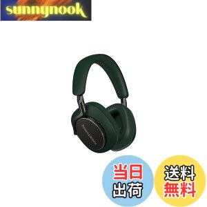 �y���������zBowers & Wilkins �t���b�O�V�b�v ���C�����X �m�C�Y�L�����Z�����O �w�b�h�t�H�� PX8 �F�F�_�[�N�t�H���X�g�A�T�C�Y�F����