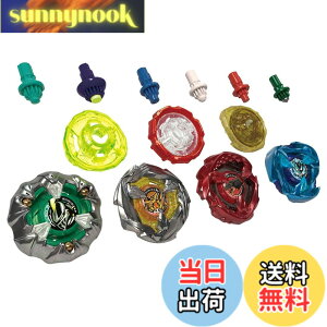 �y���������zBEYBLADE X �x�C�u���[�hX UX-01 �X�^�[�^�[ �h�����o�X�^�[ 1-60A