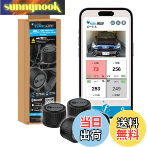 �y���������zFOBO Tire 2 TPMS ��C���Z���T�[ �^�C����C���Ď��V�X�e�� ��t�ȒP �X�}�z�Ń`�F�b�N �� �h�� �Z�K�擾 ���{��������t�� �F�FFOBO TIRE LITE