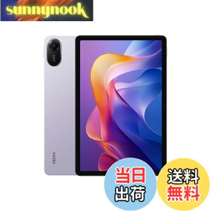 �y���������zXiaomi Redmi Pad 2 �F�F���x���_�[�p�[�v���A�T�C�Y�F4/128GB