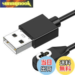 �y���������zShokz�p�[�d�P�[�u�� Aftershokz�p �V���b�N�X USB�[�d�R�[�h 1m Shokz OpenRun (��AfterShokz)/ Aftershokz Aeropex/Shokz OpenRun Pro/OpenComm Shokz/OpenRun Mini Shokz���`���C���z���ɑΉ� �T�C�Y�F1�{