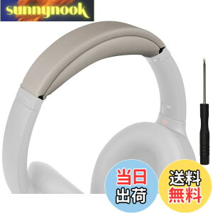 �y���������zSOULWIT �w�b�h�o���h �w�b�h�o���h�p�b�h Sony WH-1000XM4 (WH1000XM4) �p �w�b�h�o���h ���� �N�b�V���� �w�b�h�z���o���h �w�b�h�Z�b�g�o���h �ւ��o���h�L�b�g ��̌^ �F�F�V���o�[