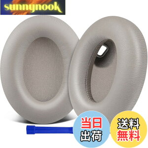 �y���������zSOULWIT �C���[�p�b�h �C���[�N�b�V���� �����p�b�h�ASony WH-1000XM4 (WH1000XM4) �w�b�h�Z�b�g�p �w�b�h�z���p�b�h �݊��� �p�b�h �\�t�g���U�[ �����x�t�H�[�� ���݂�ǉ� �C���[�J�b