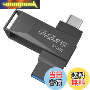 �y���������zDIDIVO USB������ 512GB�[ �^�C�vC �t���b�V���h���C�u �X�}�z/�^�u���b�g/PC�Ή� �X�}�z�p USB3.0 �����f�[�^�`�� USB������ �e�ʕs������ ���ʑ}���X�}�z�������[ ���������{�f�B�[ 36
