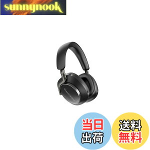 �y���������zBowers & Wilkins �t���b�O�V�b�v ���C�����X �m�C�Y�L�����Z�����O �w�b�h�t�H�� PX8 �F�F�u���b�N�A�T�C�Y�F����