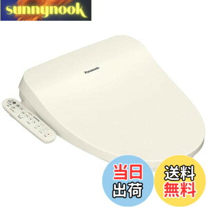�y���������z�p�i�\�j�b�N �������֍� �r���[�e�B�E�g���� �u�Ԏ� DL-RT50-CP �p�X�e�� �V�������� �X�e�����X�m�Y�� �����R������ �i�m�C�[X �ȃG�l ���� ���K �F�F�A�C�{���[